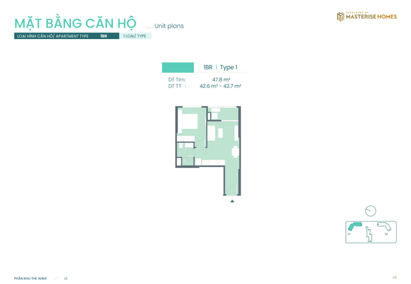 1BR | Type 1: Diện tích tim tường 47.8 m², diện tích thông thủy 42.7 m².