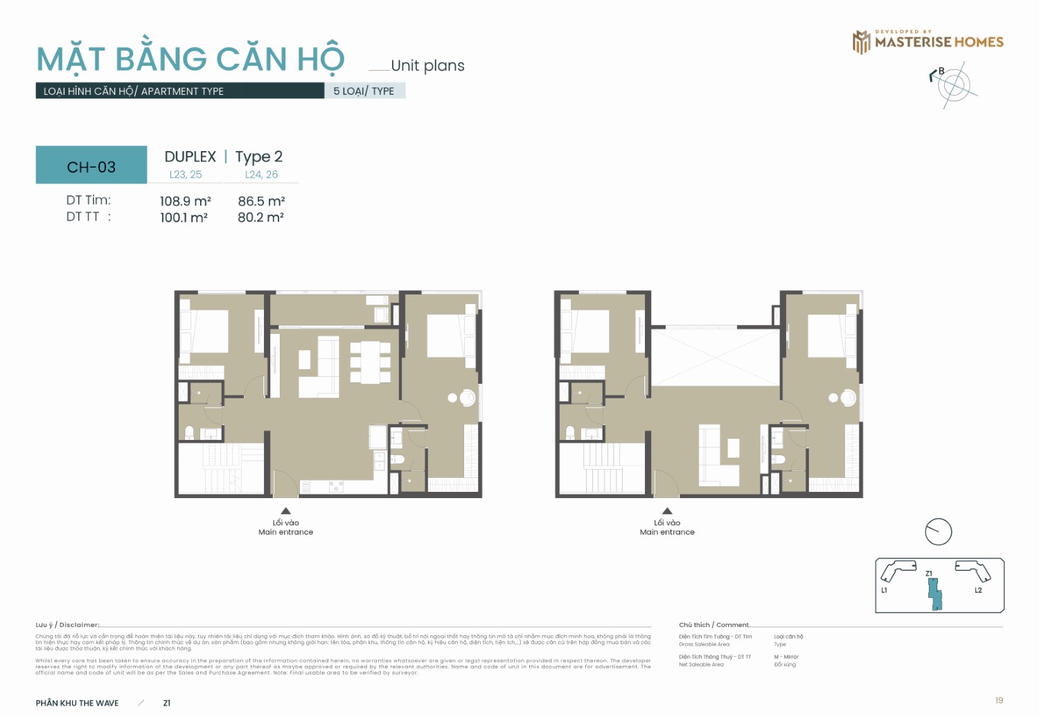 Duplex | Type 2 – Layout căn hộ tòa Z1 phân khu The Wave Masteri Grand Coast